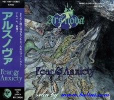 Ars Nova, Fear and Anxiety, Made in Japan, MJC-1007