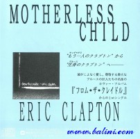 Eric Clapton, Motherless Child, WEA, PCS-147
