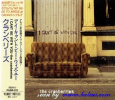 The Cranberries, I cant be with you, Island, PHDR-917
