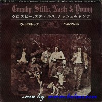 Crosby, Still, Nash, Young, Woodstock, Helpless, Nippon, DT-1155