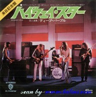 Deep Purple, Highway Star, Lazy, Warner, P-1142W