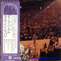Deep Purple, Made in Japan, Warner, P-5066.7W