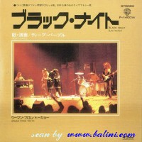 Deep Purple, Black Night, Woman from Tokyo, WEA, PCS-336
