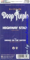 Deep Purple, Highway Star, Smoke on the Water, WEA, WPDP-6342