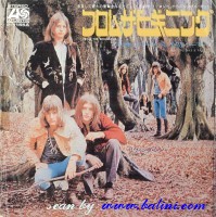 Emerson Lake Palmer, From the Beginning, Living Sin, Atlantic, P-1155A