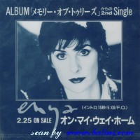 Bilbo's Enya Japan CD Promo