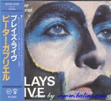 Peter Gabriel, Plays Live, Virgin, 32VD-1046