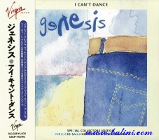 Genesis, I cant dance, Virgin, VJCP-14040