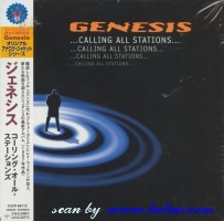 Genesis, Calling all stations, Virgin, VJCP-68112