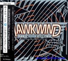 Hawkwind, Sonic boom killers, MSI, MSIF-3595