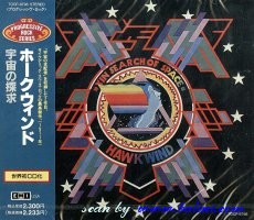 Hawkwind, In Search of Space, Toshiba, TOCP-6798