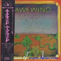 Hawkwind, Liberty, LP-80408