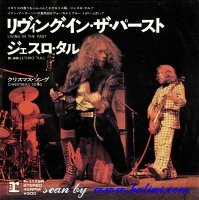 Jethro Tull, Living in the Past, Chritmas Song, Reprise, P-1178R