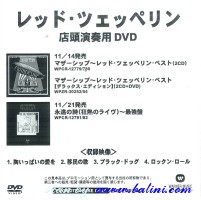 Led Zeppelin, Mothership, (DVD Videoclip), WEA, WPCR-12779.80/C