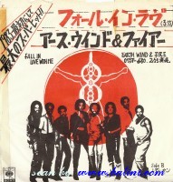 Earth, Wind & Fire, Fall in Love with Me, Lady Sun, Sony, XDSP 93035