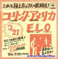 Electric Light Orchestra, Calling America, Sony, XDSP 93067