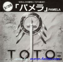 Toto, Pamela, Sony, XDSP 93098