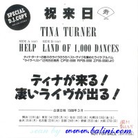 Tina Turner, Help, Land of 1000 Dances, Toshiba, PRP-1258
