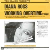 Diana Ross, Working Overtime, Toshiba, PRP-1381