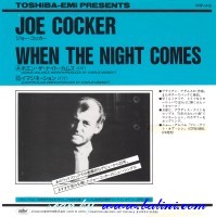 Joe Cocker, When the Night Comes, Git to Use my Imagination, Toshiba, PRP-1410
