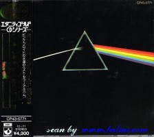 Pink Floyd, The Dark Side of the Moon, EMI, CP43-5771