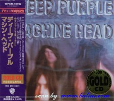 Deep Purple, Machine Head, WEA, WPCR-10192