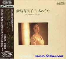 Samejima Yumiko, The Japanese song, Denon, COCO-6680