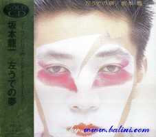 Ryuichi Sakamoto, Left Handed Dream, Midi, MDCZ-1092