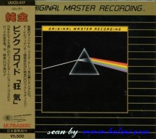 Pink Floyd, The Dark Side of the Moon, MFSL Ultradisc, UDCD 517
