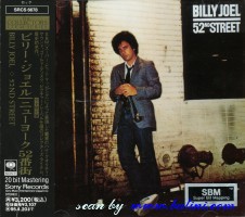 Billy Joel, 52nd Street, Sony, SRCS 6678