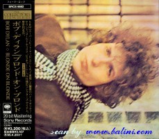 Bob Dylan, Blonde on Blonde, Sony, SRCS 6682