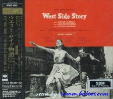 Various Artists, West Side Story, Sony, SRCS 6683