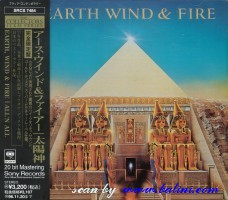 Earth, Wind & Fire, All