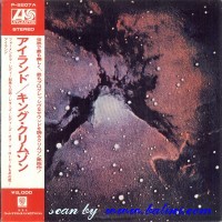 King Crimson, Islands, Atlantic, P-8207A