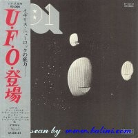 UFO, 1, Stateside, SP-80161