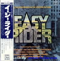 *Soundtrack, Easy Rider, Stateside, HP-8829