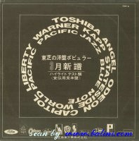 Various Artists, Toshibas Popular, Music Hilight, Toshiba, PRP-6