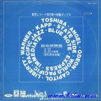Various Artists, Toshibas Popular, Music Hilight, Toshiba, PRT-1013