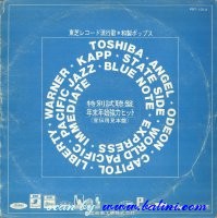 Various Artists, Toshibas Popular, Music Hilight, Toshiba, PRT-1014