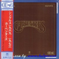 Carpenters, The Singles 1969-73, A&M, 4D-22