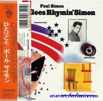 Paul Simon, There Goes Rhymin Simon, WEA, WPCR-12413