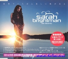 Sarah Brightman, Namida, Toshiba, PCD-2966