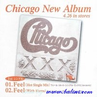 Chicago, Feel, WEA, PCS-754