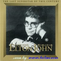 Elton John, Your Song, Nippon, SACA-40.41