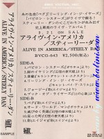 Steely Dan, Alive in America, BMG, BVCG-643/T