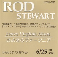 Rod Stewart, Leave Virginia Alone, WEA, WPDR-3025