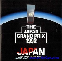 Various Artists, The Japan Grand Prix 1992, MPA, MPA-2