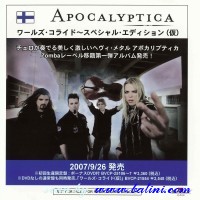 Apocalyptica, Zomba, BMG, BVCP-21554/R3