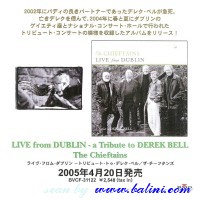 Chieftains, Live From Dublin, BMG, BVCF-31122/R