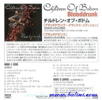 Children of Bodom, Blooddrunk, Universal, UICO-1142/R
